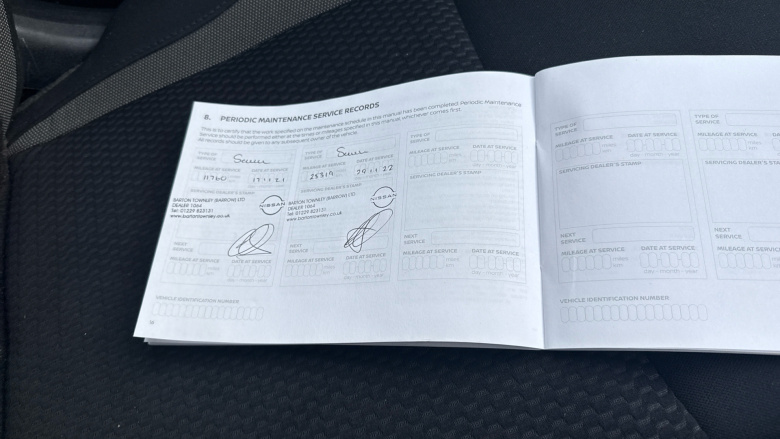 Nissan Qashqai 1.3 DiG-T Acenta Premium 5dr Petrol Hatchback